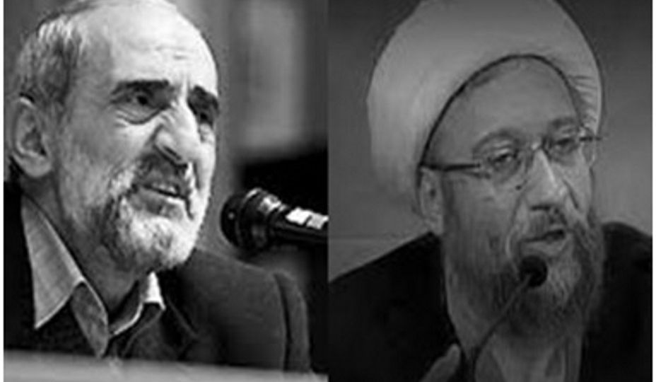 iran used paris (Demo)