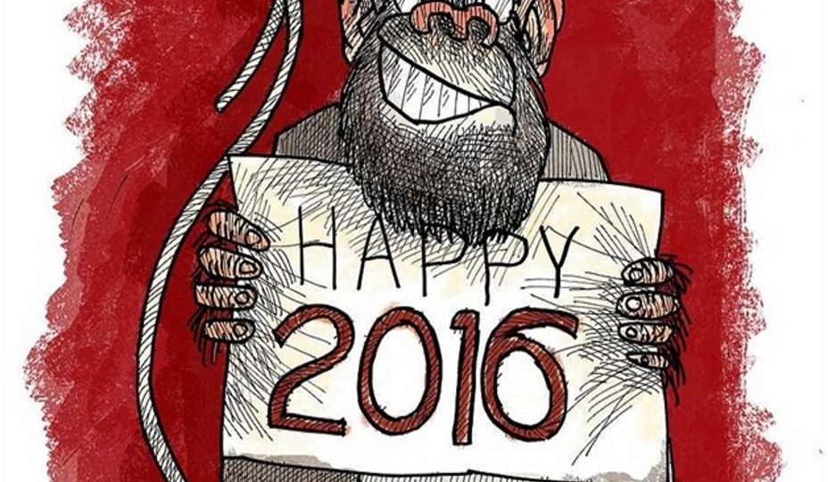 happy 20161 (Demo)