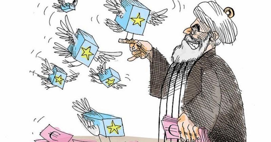 changed iran (Demo)