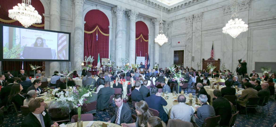 Congressional Persian New Year (Nowruz)