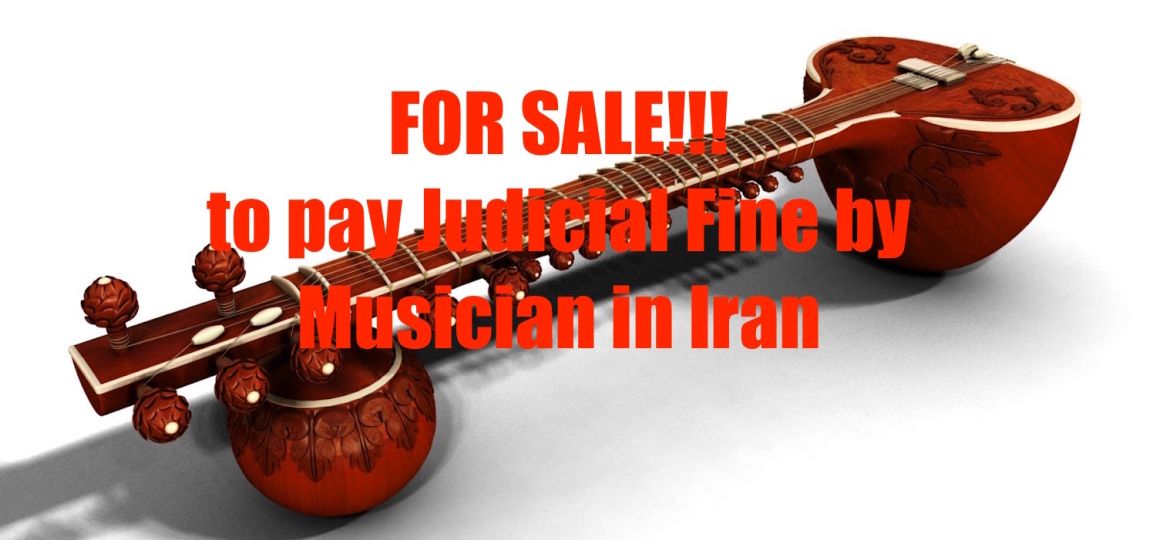 Musician Mehdi Rajabian Sitar