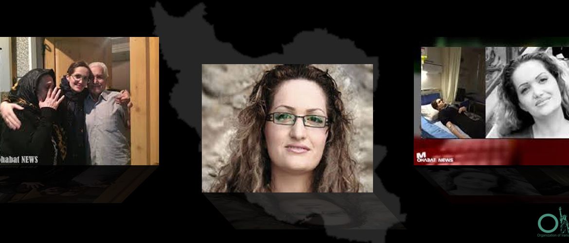 human_rights2 (Demo)