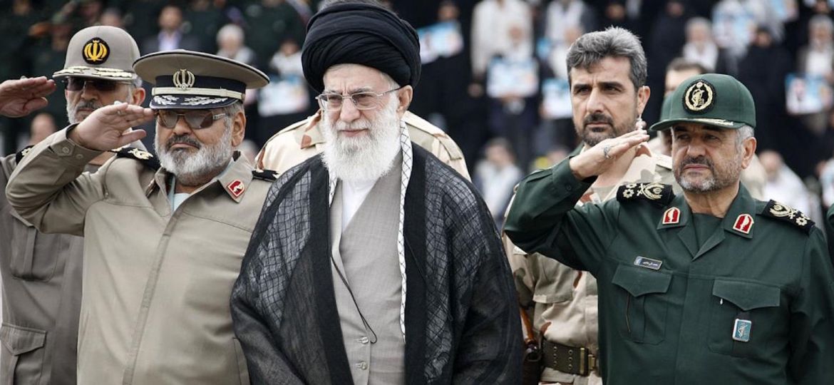 Islamic Revolutionary Guard Corps