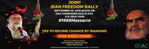 Iran Freedom Rally 2016
