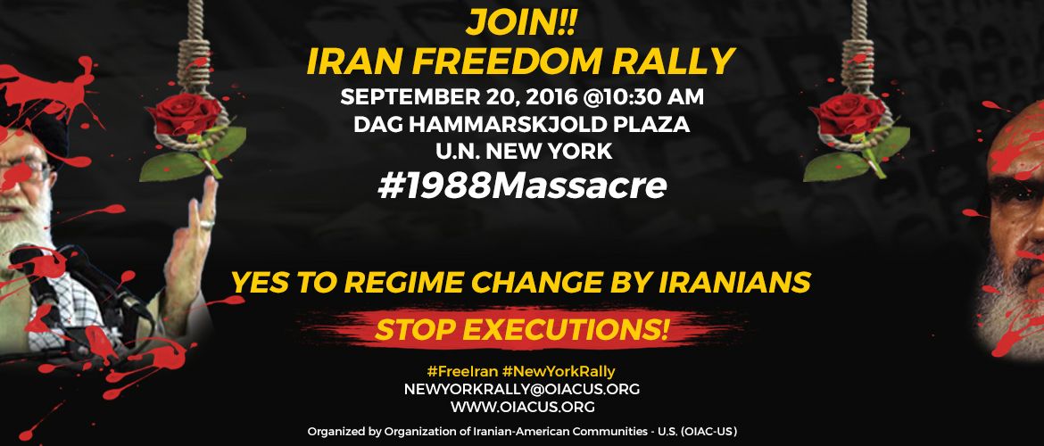 Iran Freedom Rally 2016