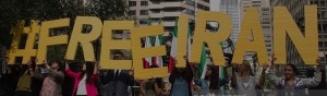 Free Iran Rally for Human Rights Activism