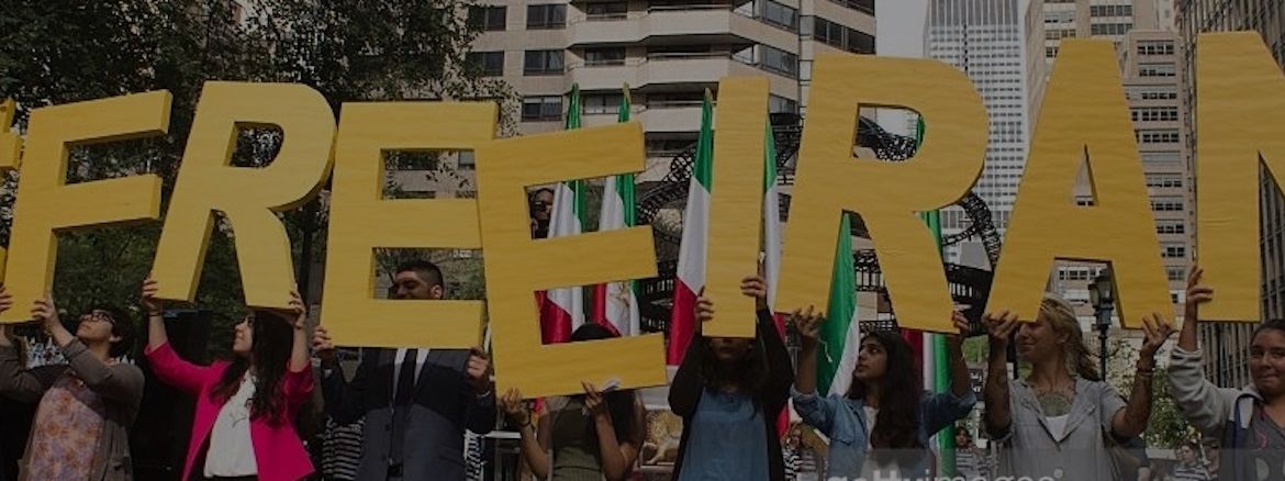 Free Iran Rally for Human Rights Activism