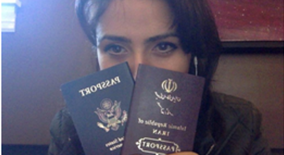New Iranian Passport