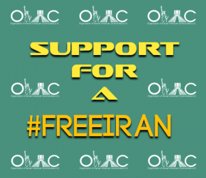 Free Iran Movement