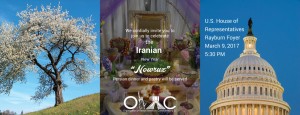 Nowruz - Iranian New Year Reception
