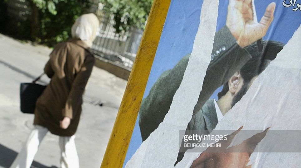 The Decreasing Popularity of President Rouhani