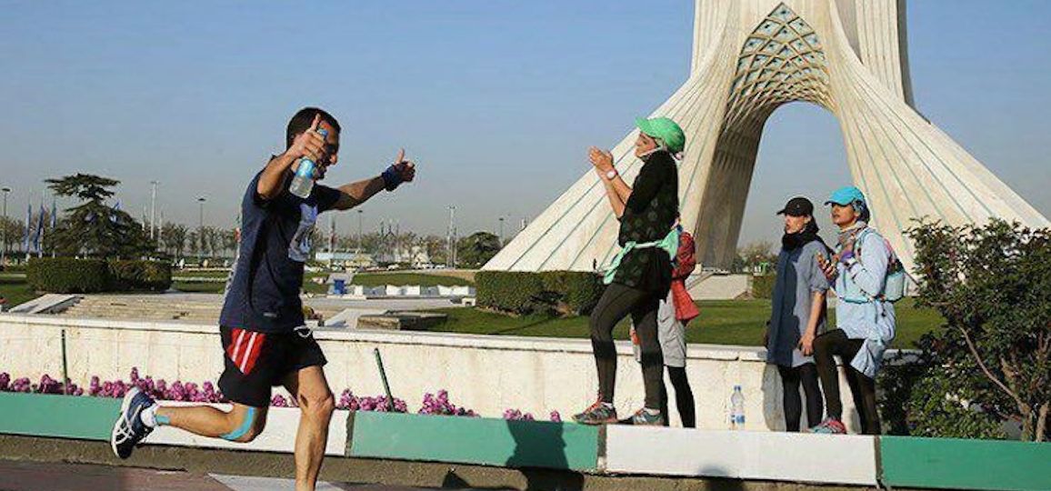 Tehran’s First International Marathon