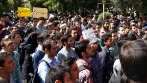 Growing Organized Protests Within Iran