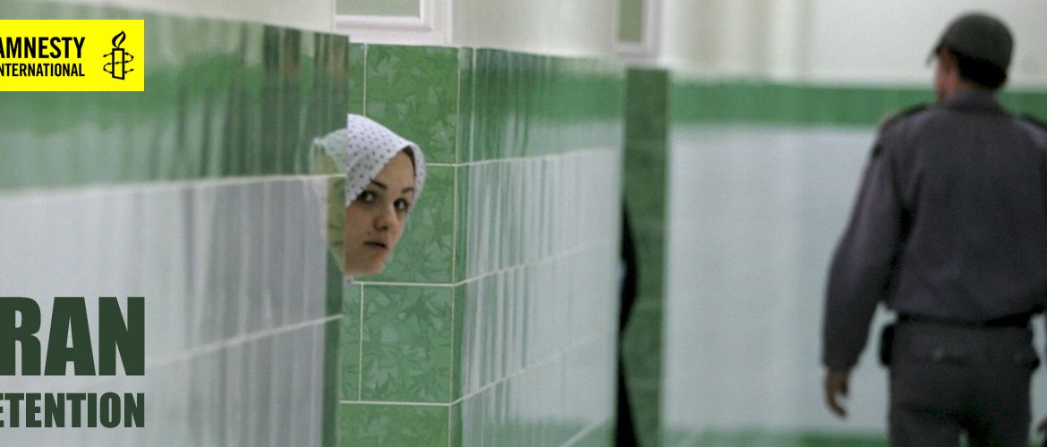 Amnesty International Iran Detention