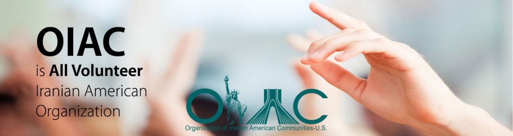 Organization of Iranian-American communities