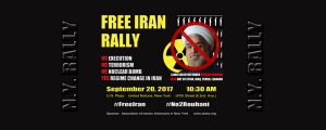 Free Iran Rally - 20 Sept. 2017