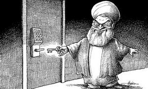 Hassan Rouhani Cartoon