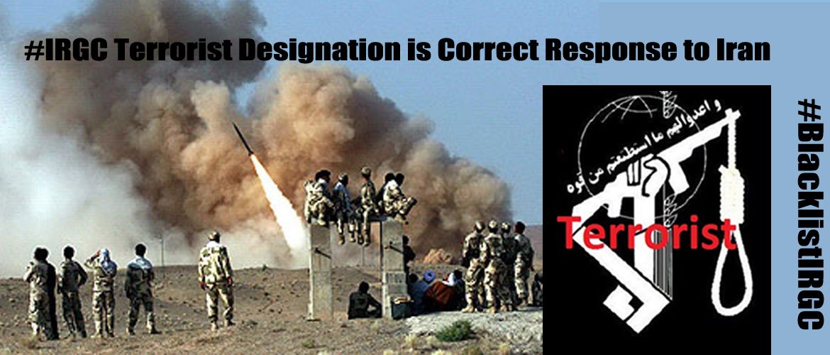 IRGC Terrorist Designation In Response To Iran