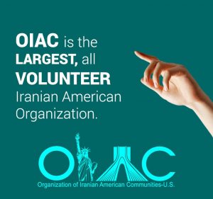 OIAC