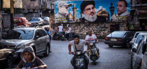 Poster of Hezbollah, Emissary and Hammer