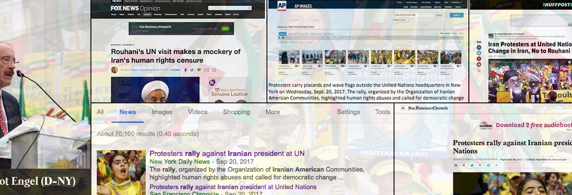 Rouhani Massive Rally in NY