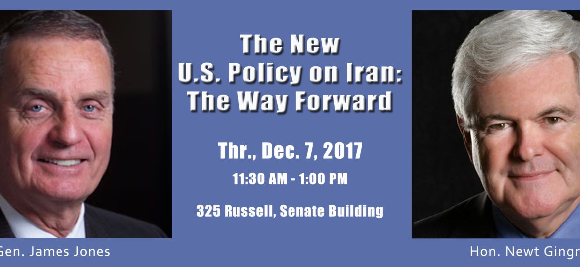 US Policy on Iran