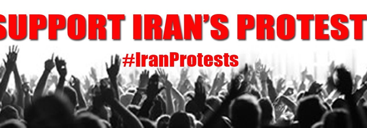 IRAN PROTESTS (Demo)