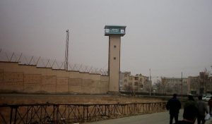 Gohardasht Prison, Tehran