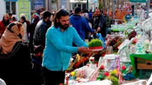 Nowruz Celebration In Iran