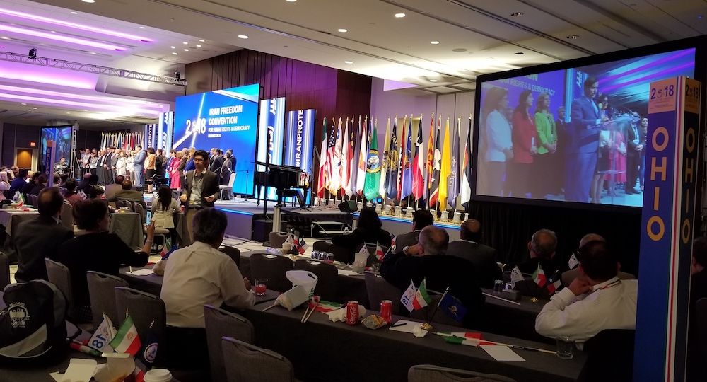 2018 Iran Freedom Convention (Demo)