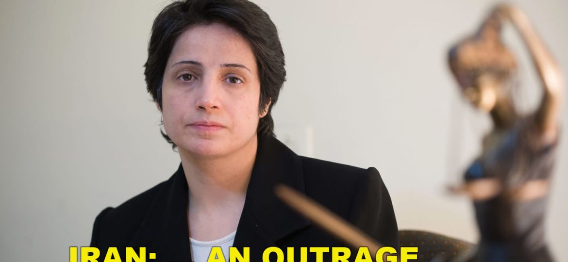 AI-IRAN-AN OUTRAGE (Demo)