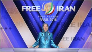 Free Iran Speech by Maryam Rajavi