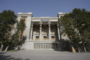 Ministry of Foreign Affairs of Iran