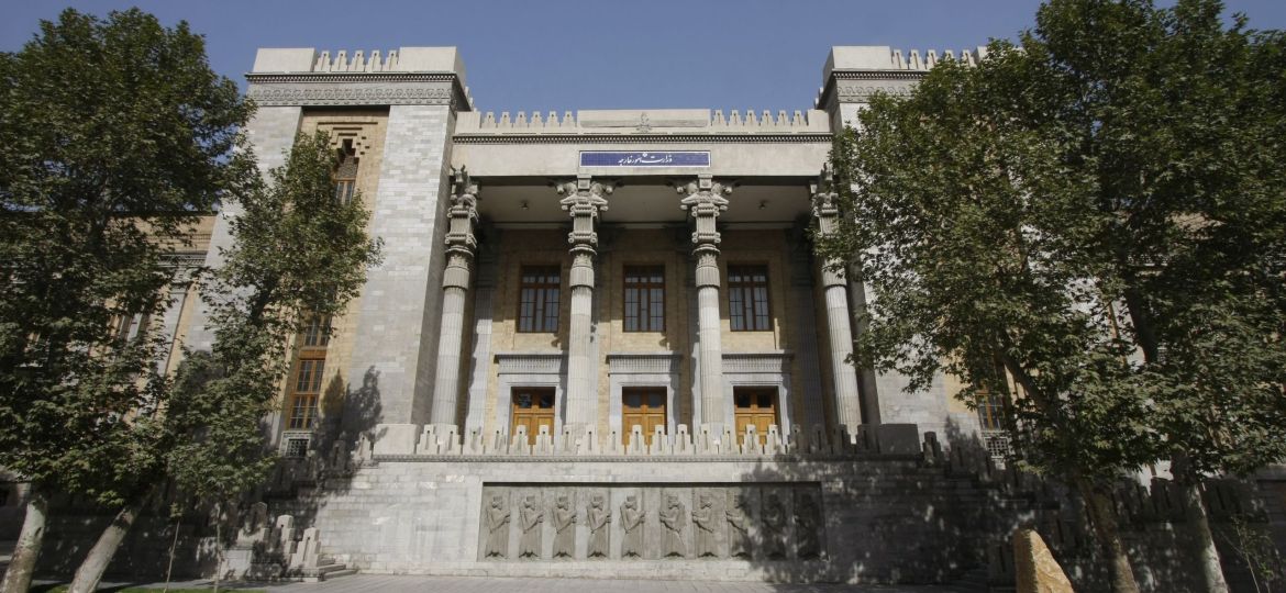 Ministry of Foreign Affairs of Iran
