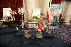 Nowruz Celebration in Iran