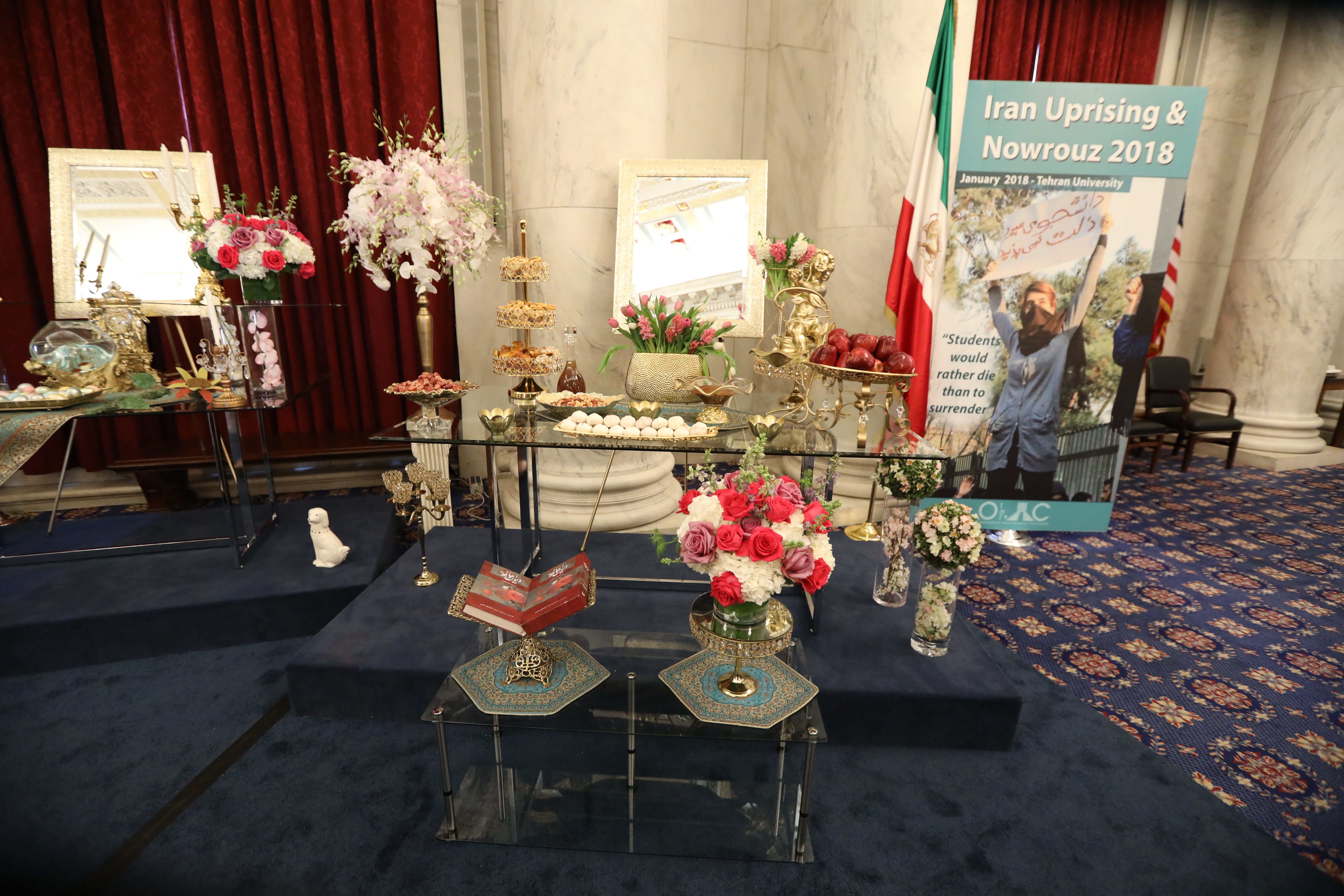 Nowruz Celebration in Iran