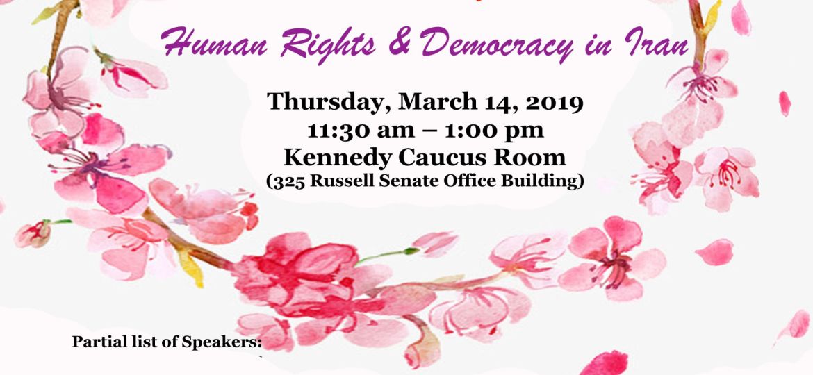 Senate Persian New Year 2019 (Demo)