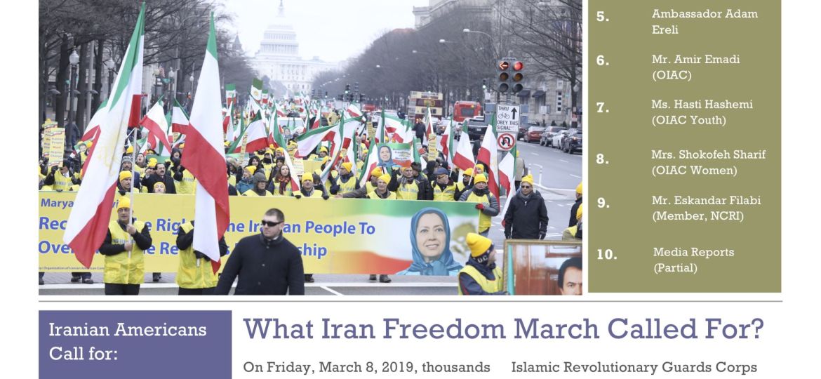 Iran Freedom March