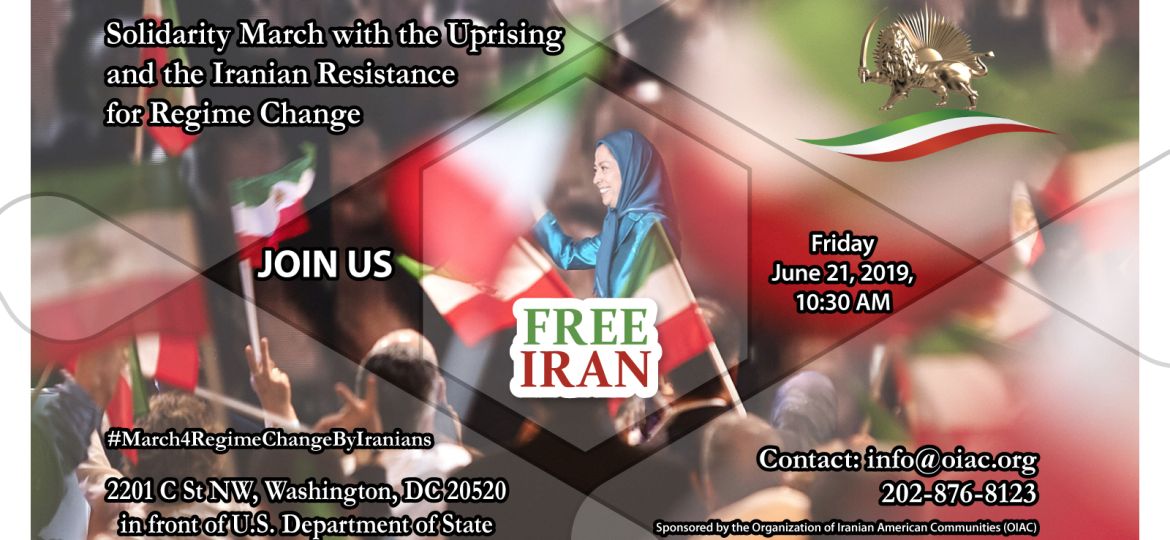 Solidarity March in the U.S.