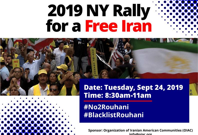 Rally to Support Iran in New York