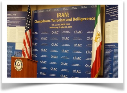 Iran: Clampdown, Terrorism and Belligerence