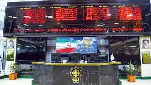 iran-stock-market