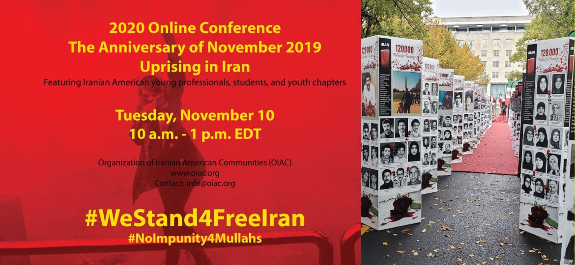 anniversary of iran protests