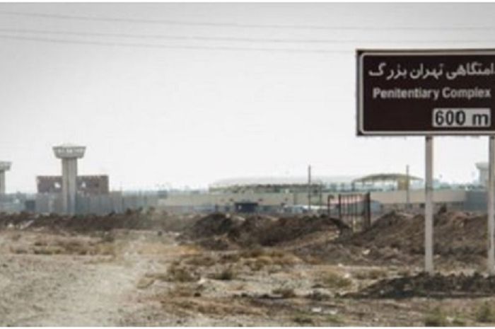 repression and human rights violations in Iran