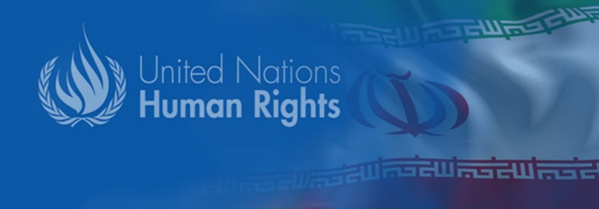 Iran Uses Punitive Law