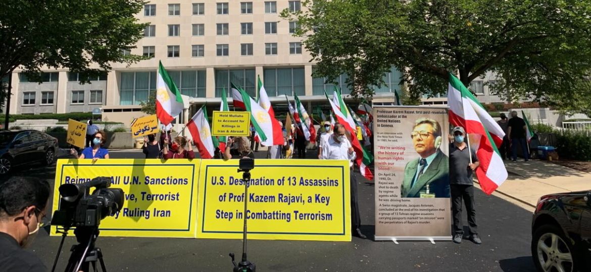 Iranian American Rally