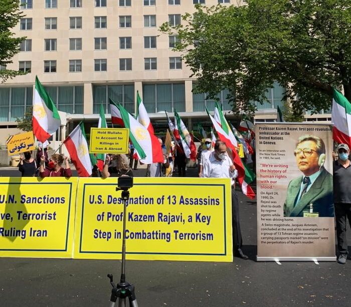 Iranian American Rally