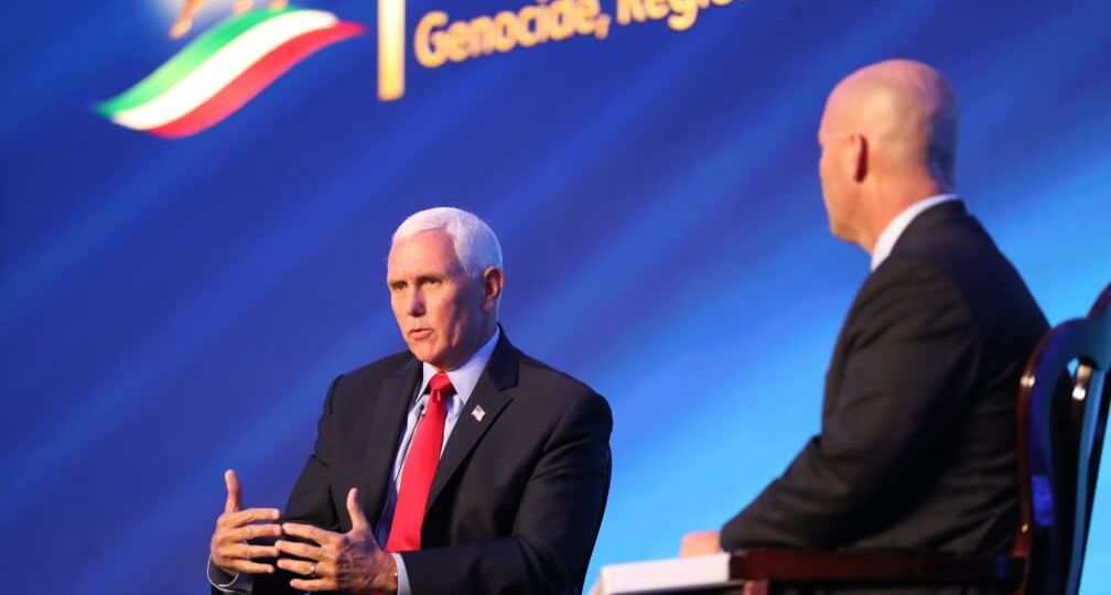 Mike pence US VP