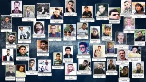 martyrs in iran