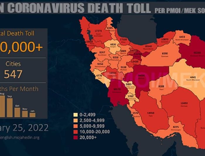 Iran-corona-death-rate